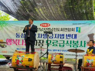 설교 동영상 메인 