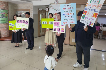 설교 동영상 메인 