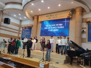 설교 동영상 메인 